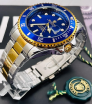 Mastershop Product Image