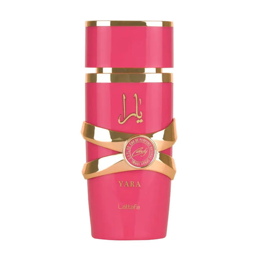 Mastershop Product Image